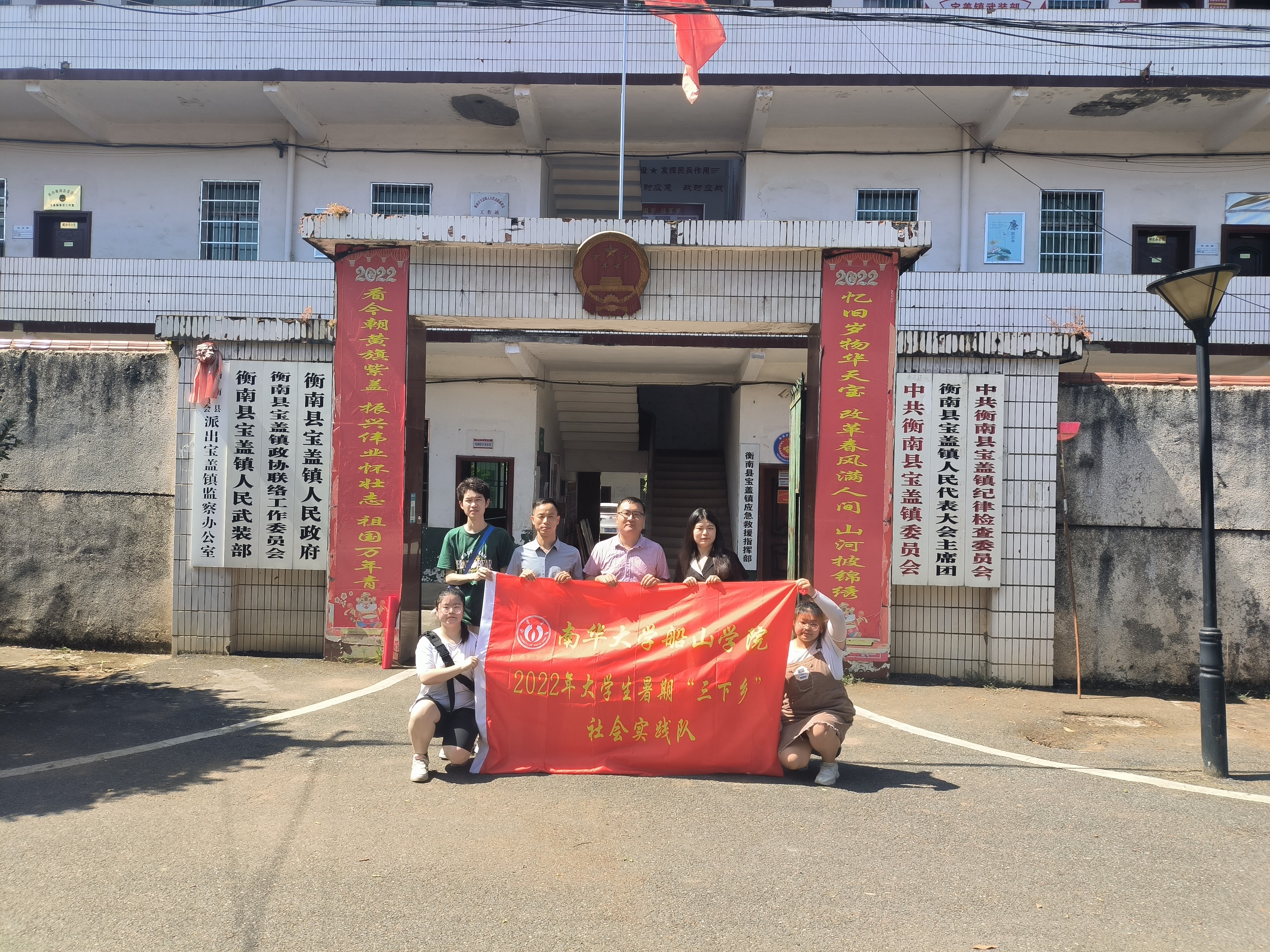 PA视讯平台