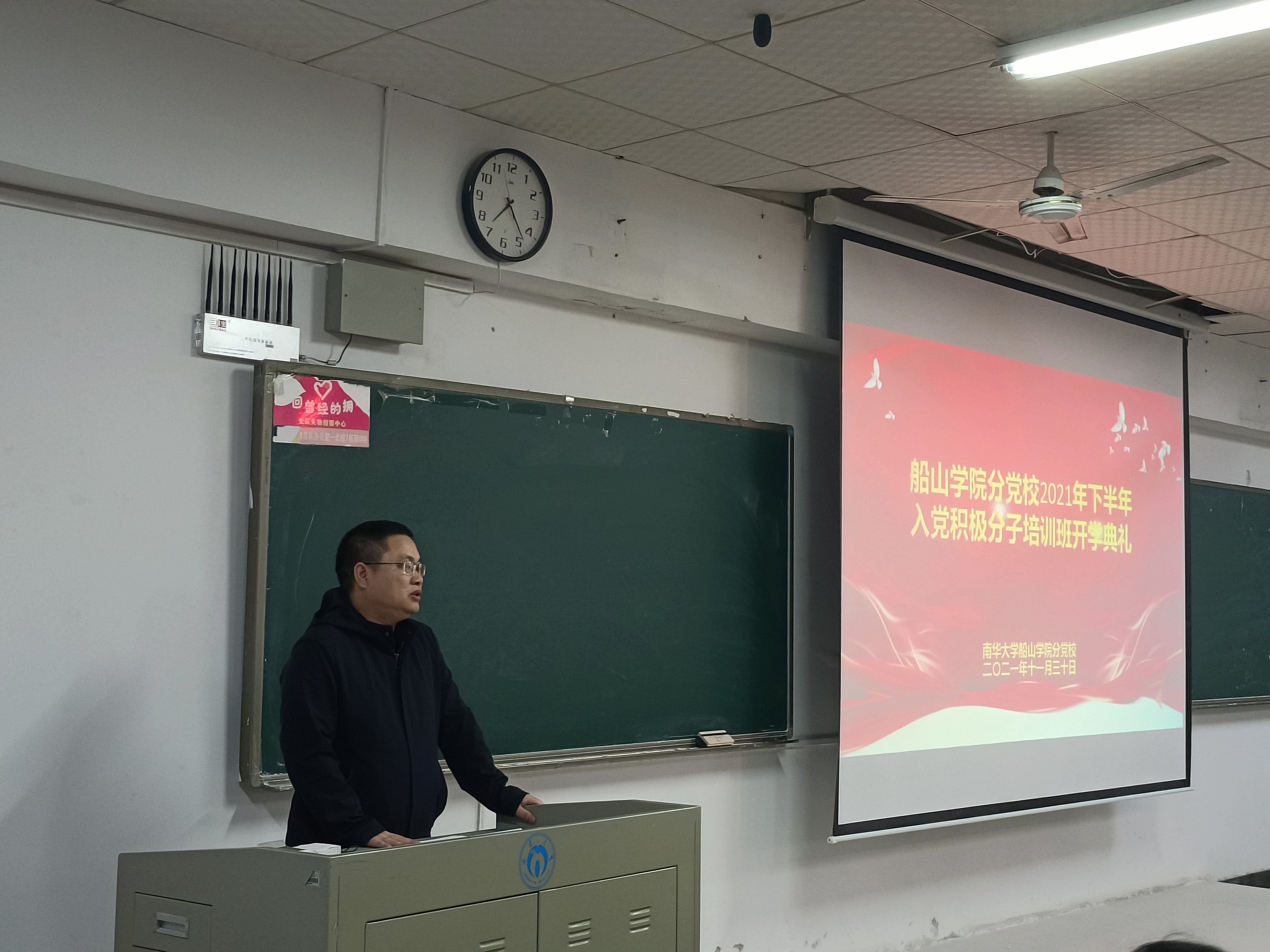 PA视讯平台