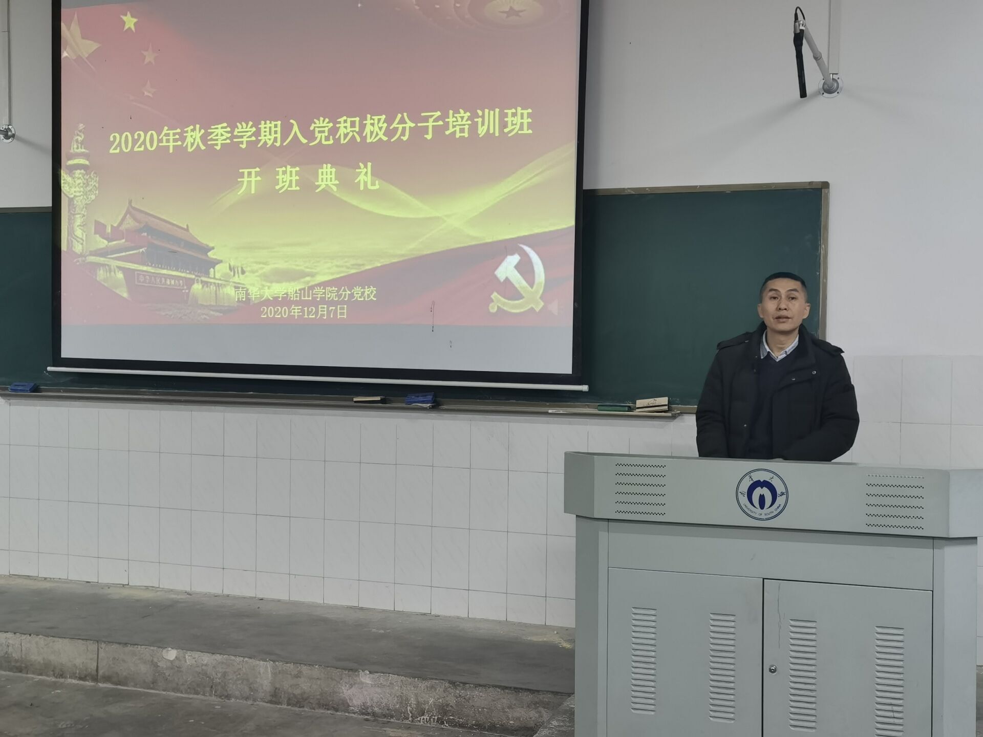 PA视讯平台