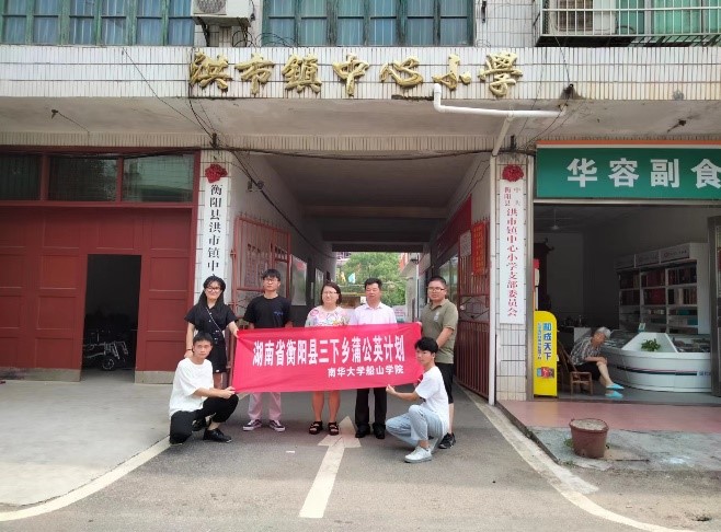PA视讯平台