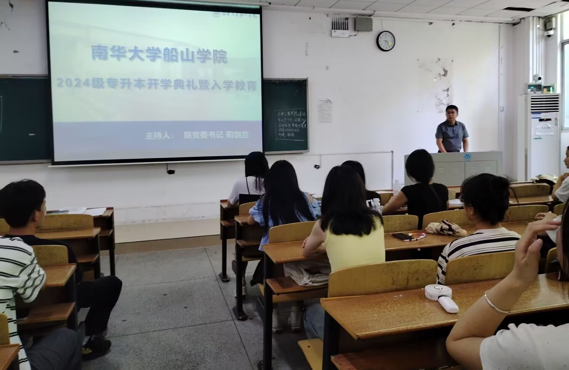 PA视讯平台