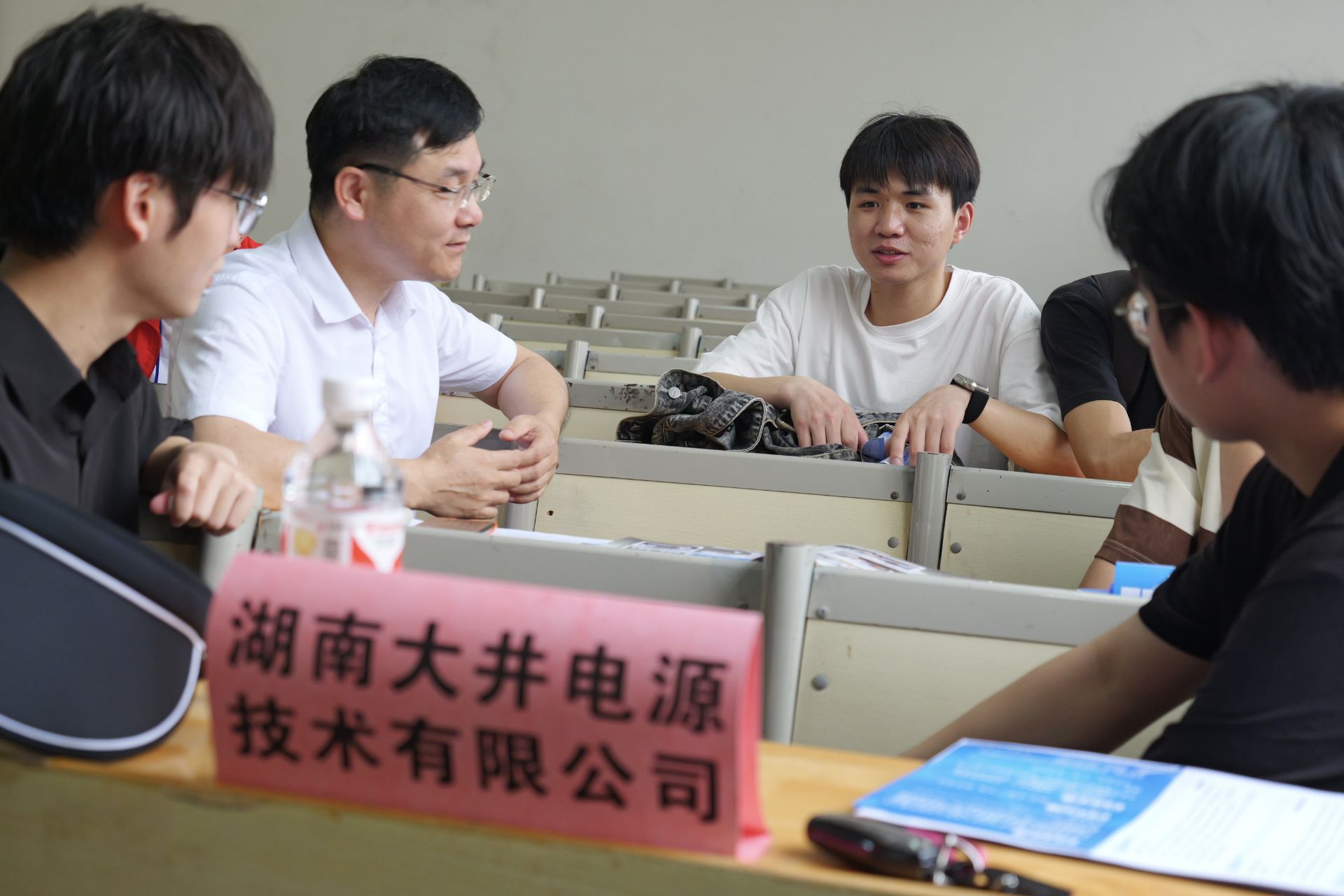 PA视讯平台