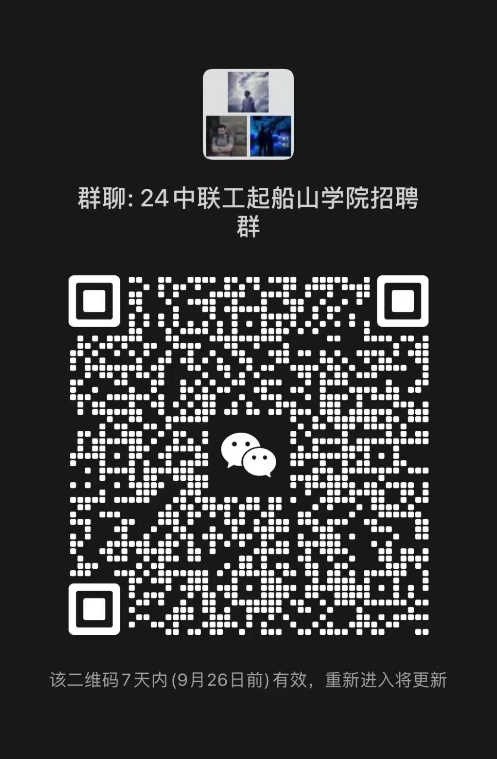 PA视讯平台