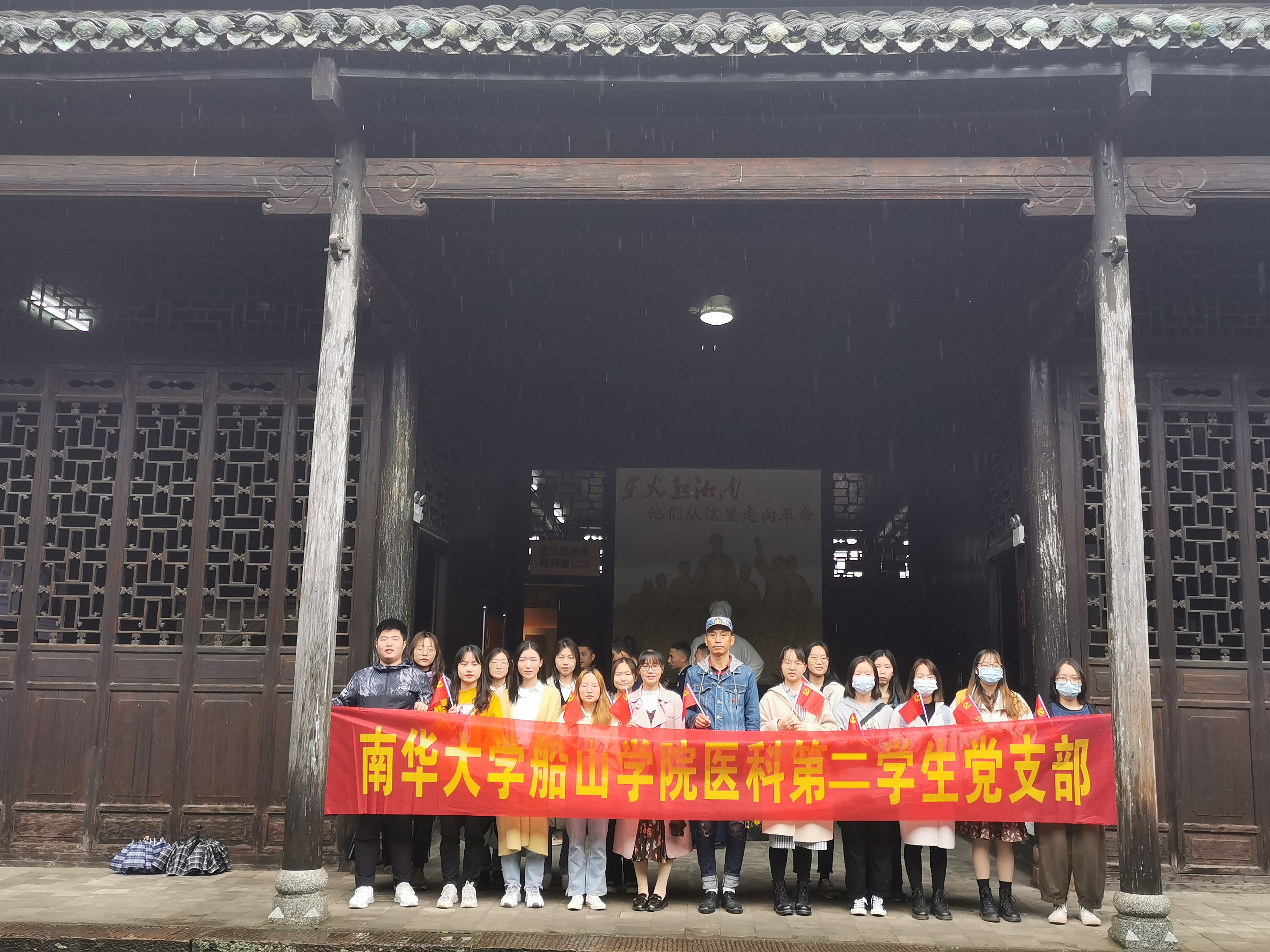PA视讯平台