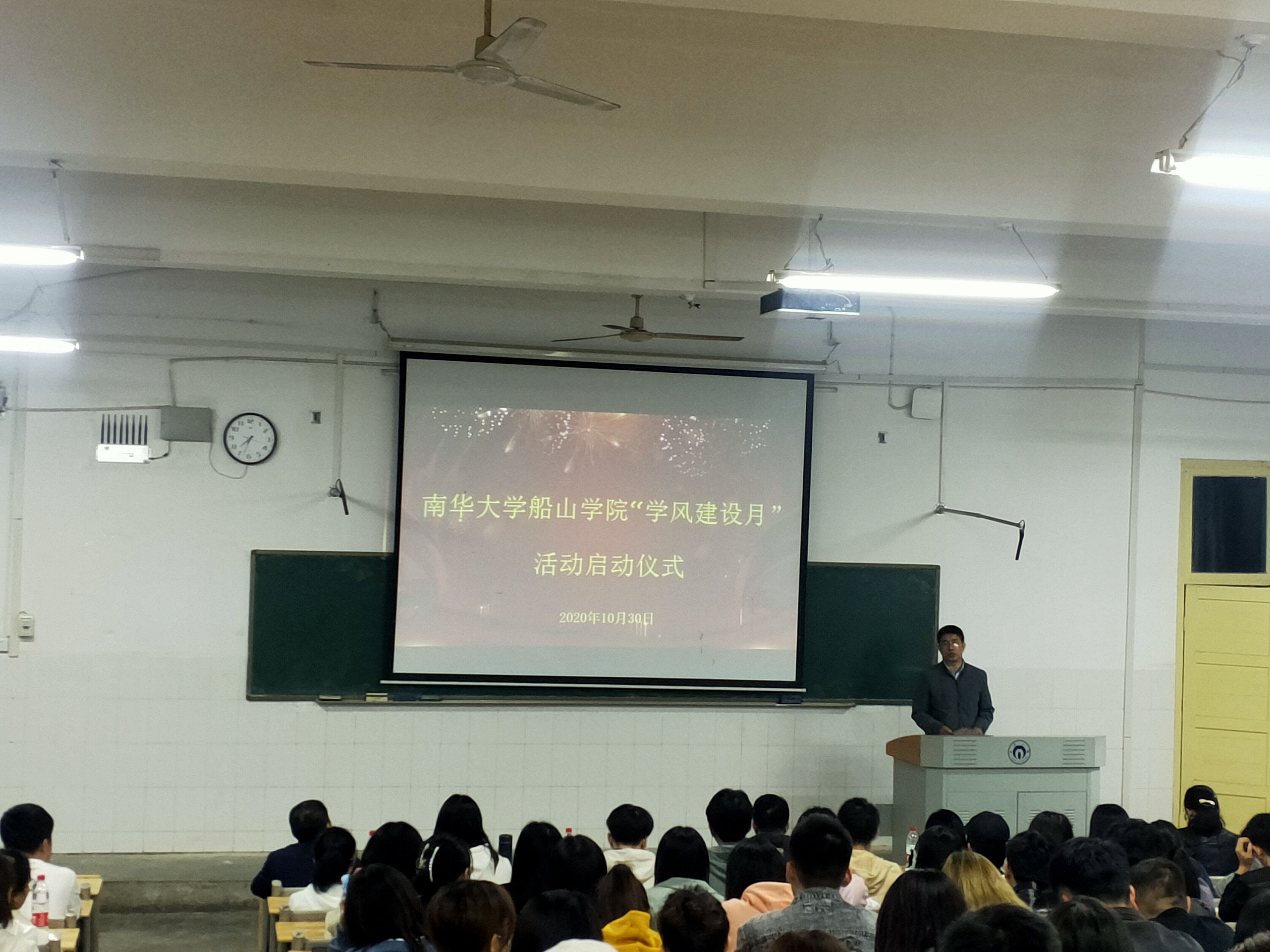 PA视讯平台