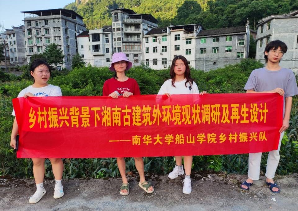 PA视讯平台