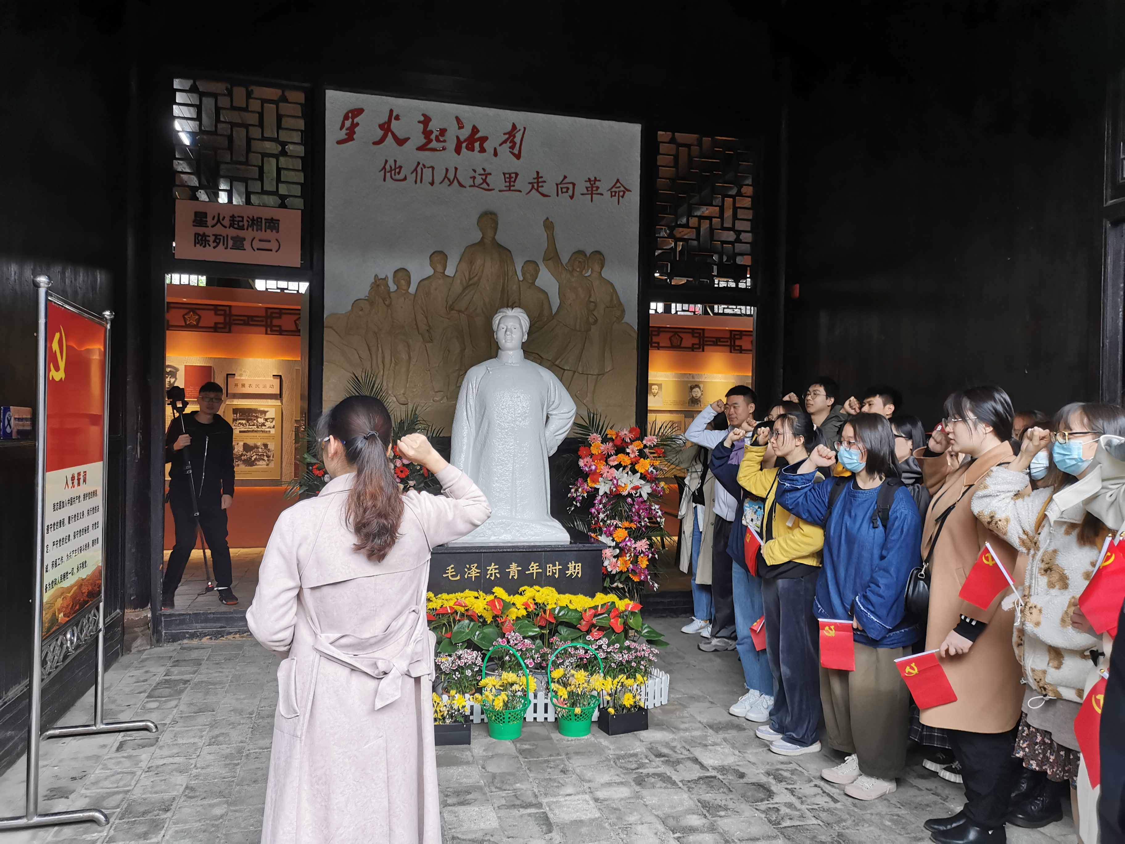 PA视讯平台