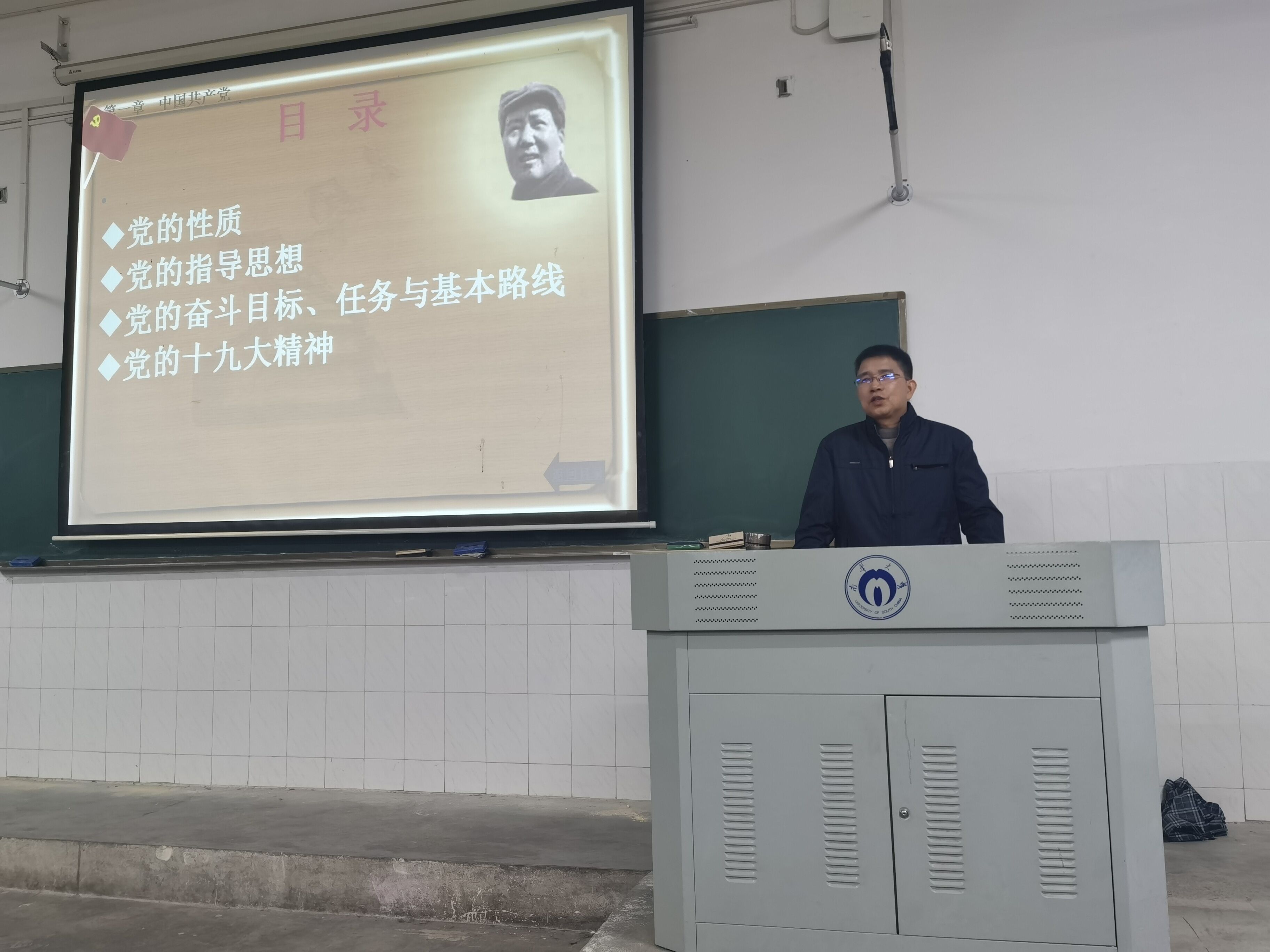 PA视讯平台