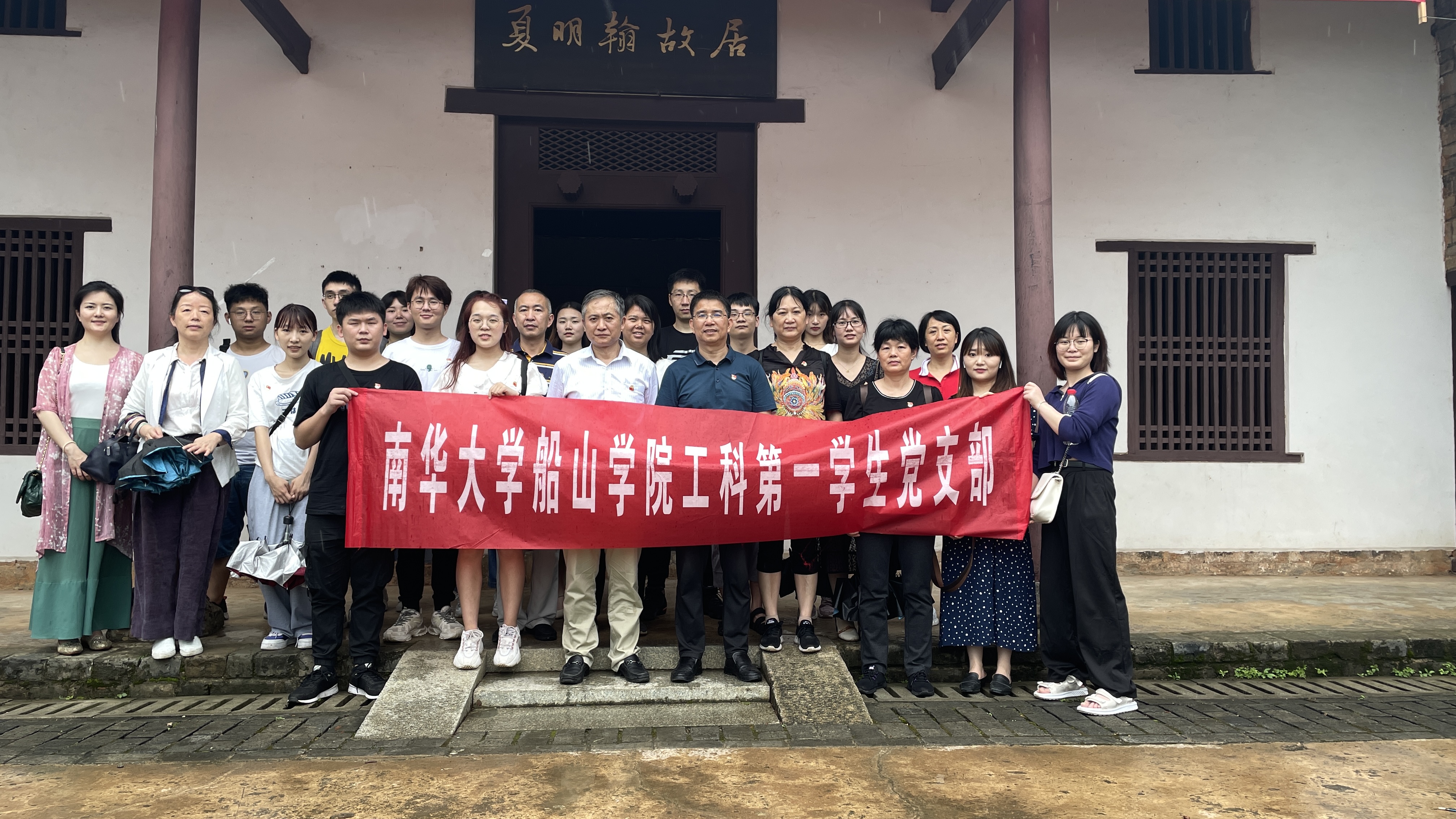 PA视讯平台