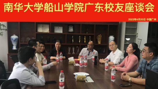 PA视讯平台