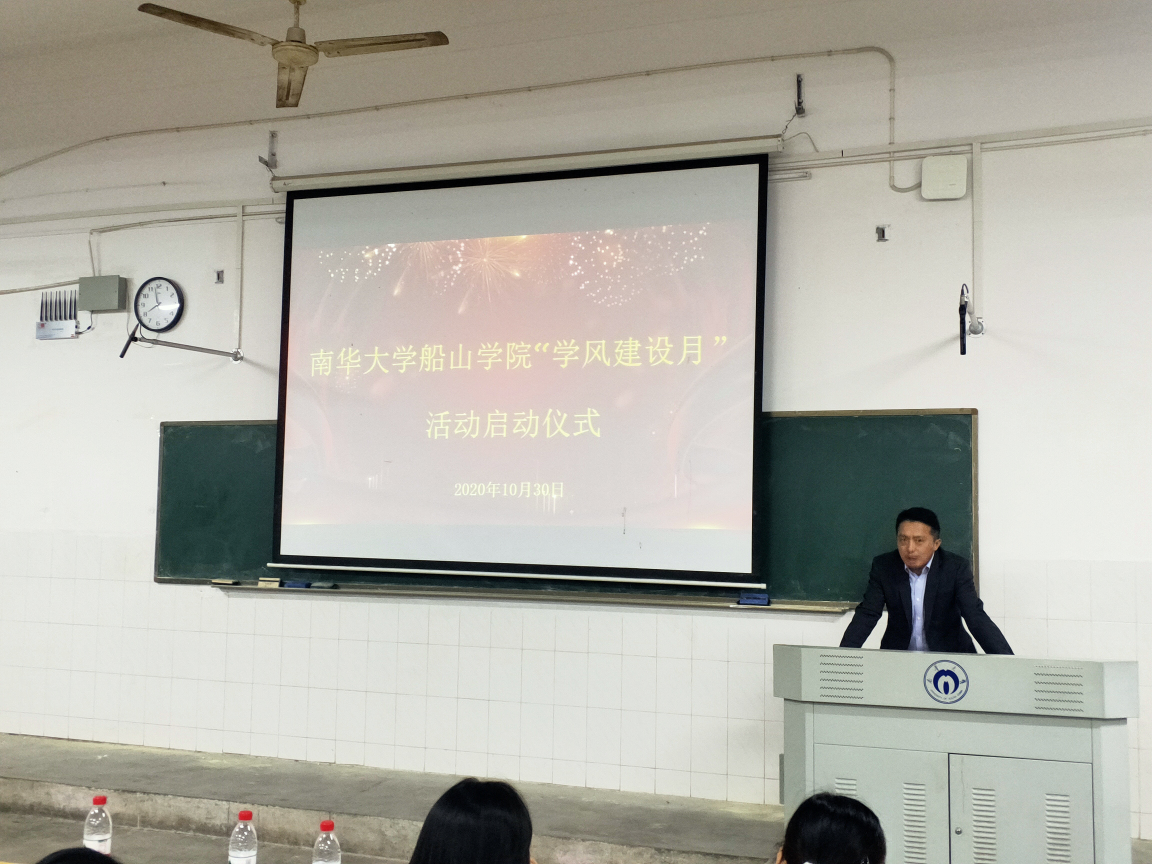 PA视讯平台