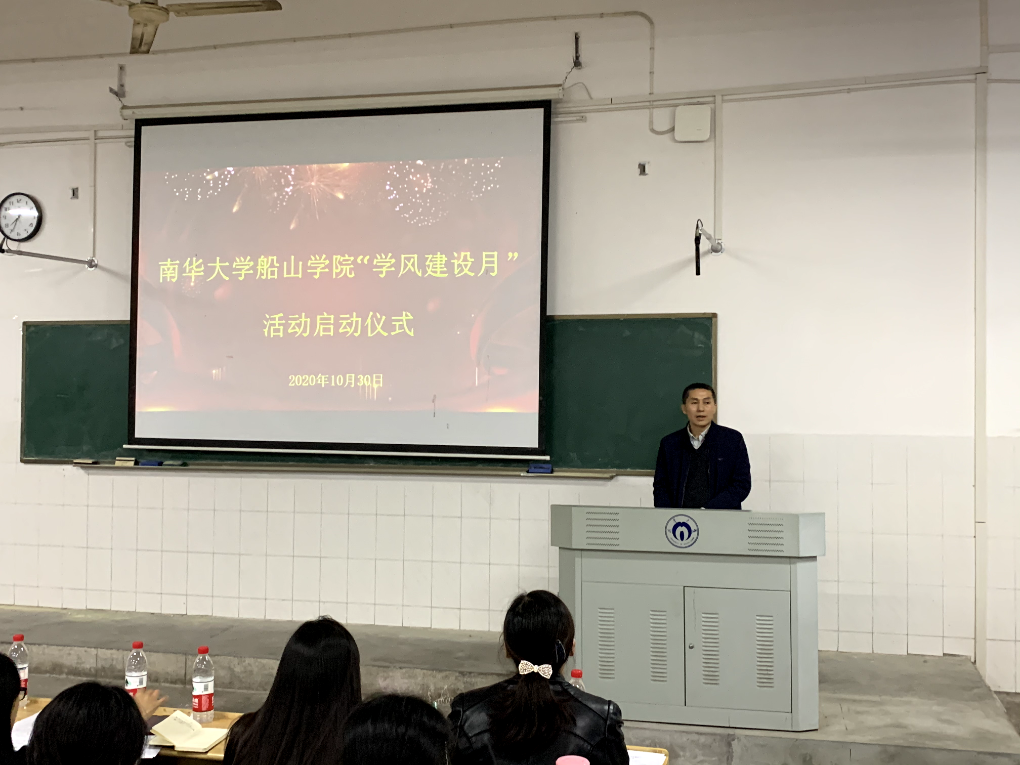 PA视讯平台
