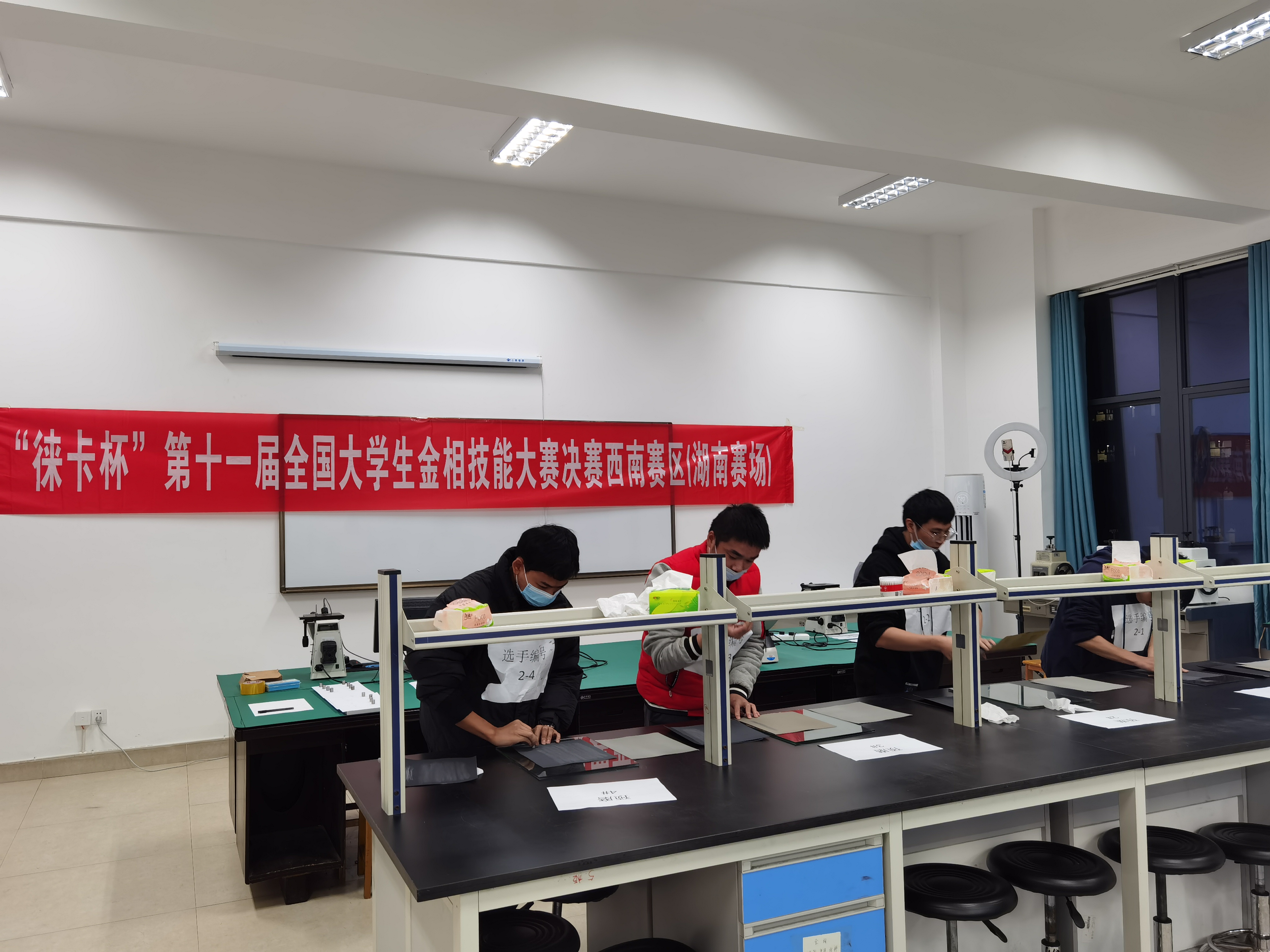 PA视讯平台