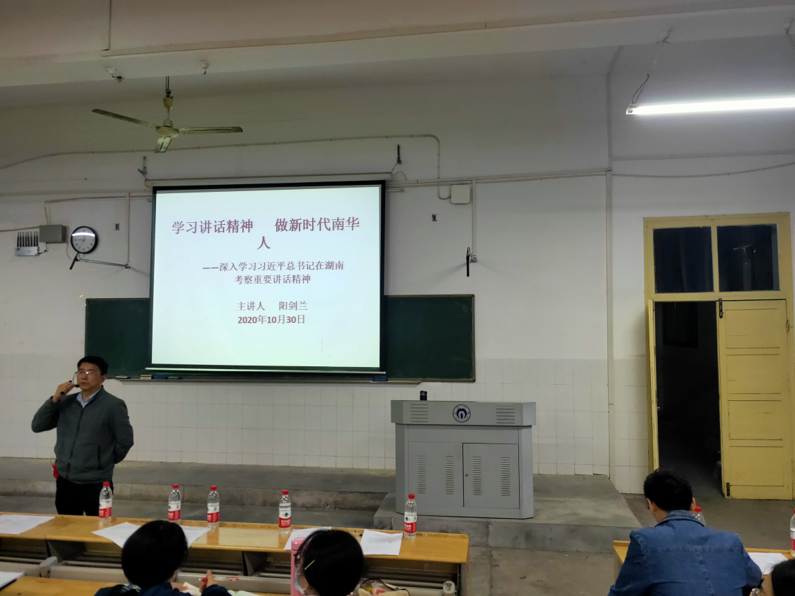 PA视讯平台