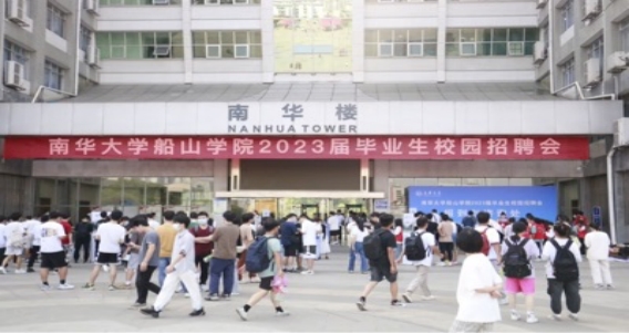 PA视讯平台