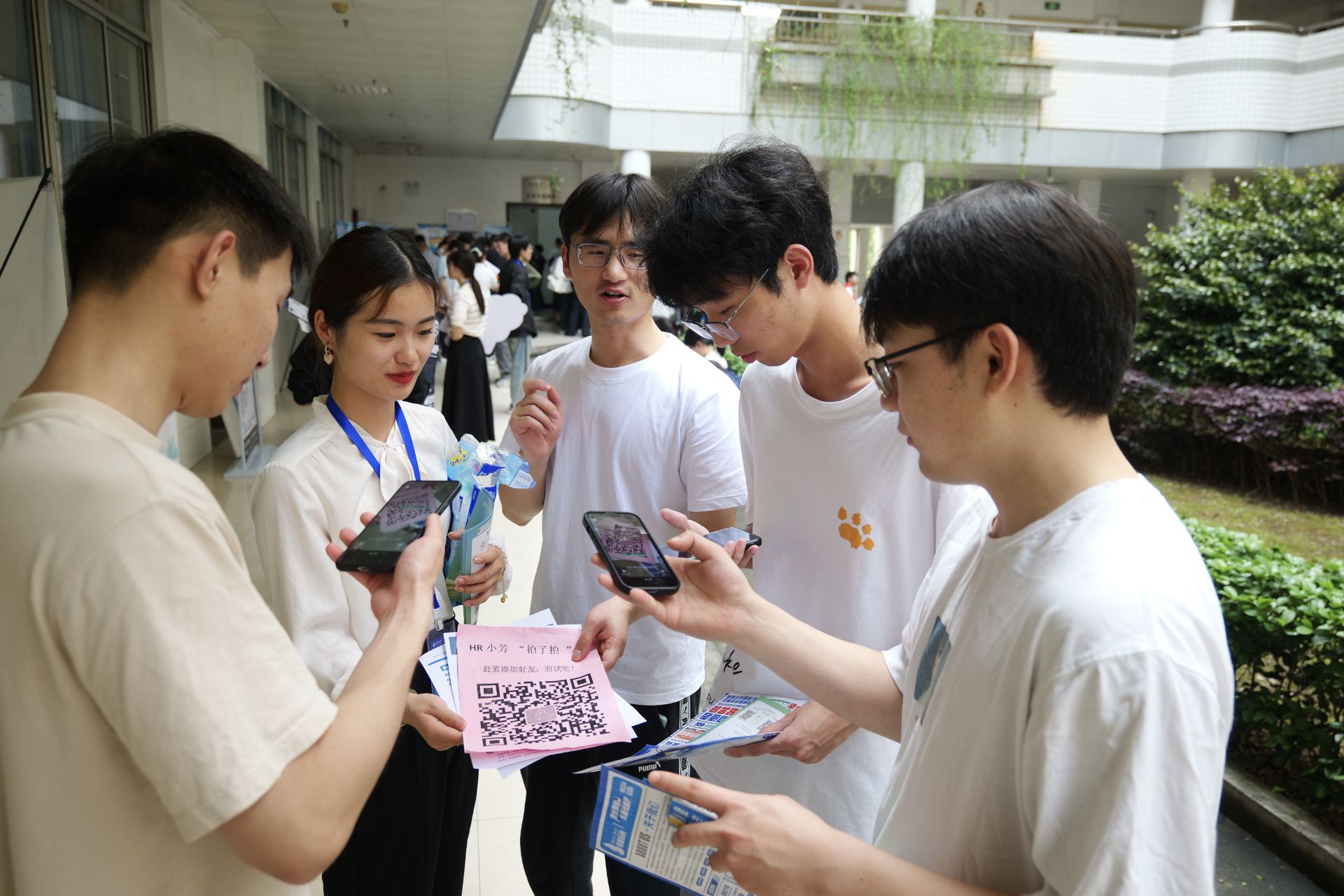 PA视讯平台