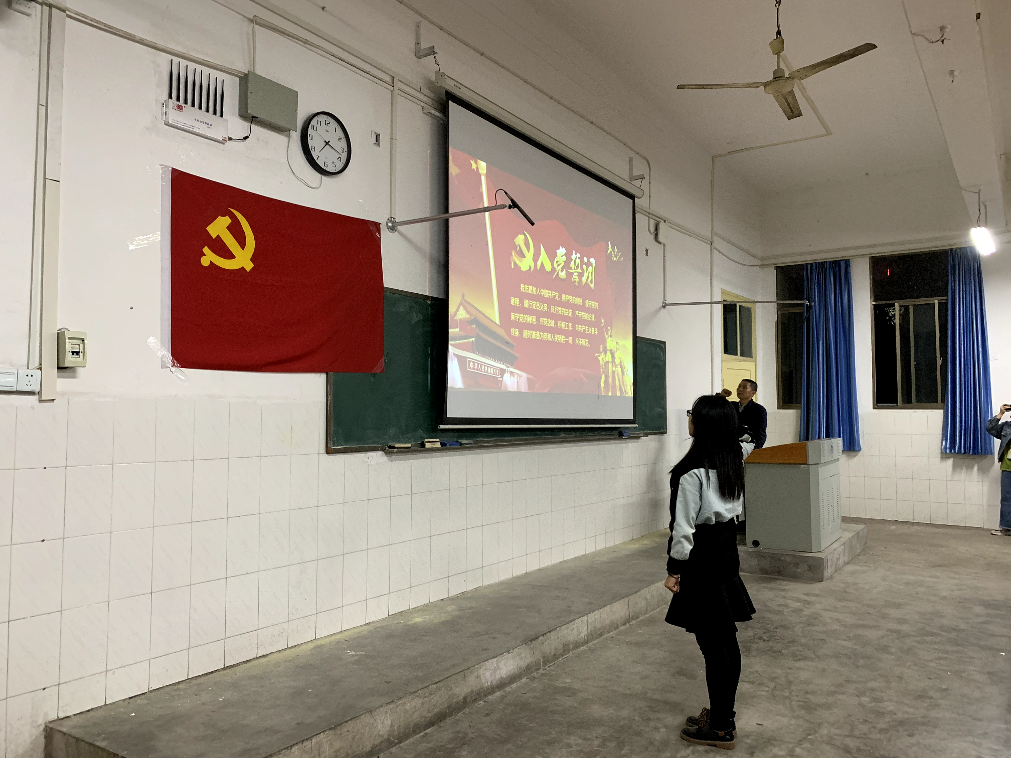 PA视讯平台