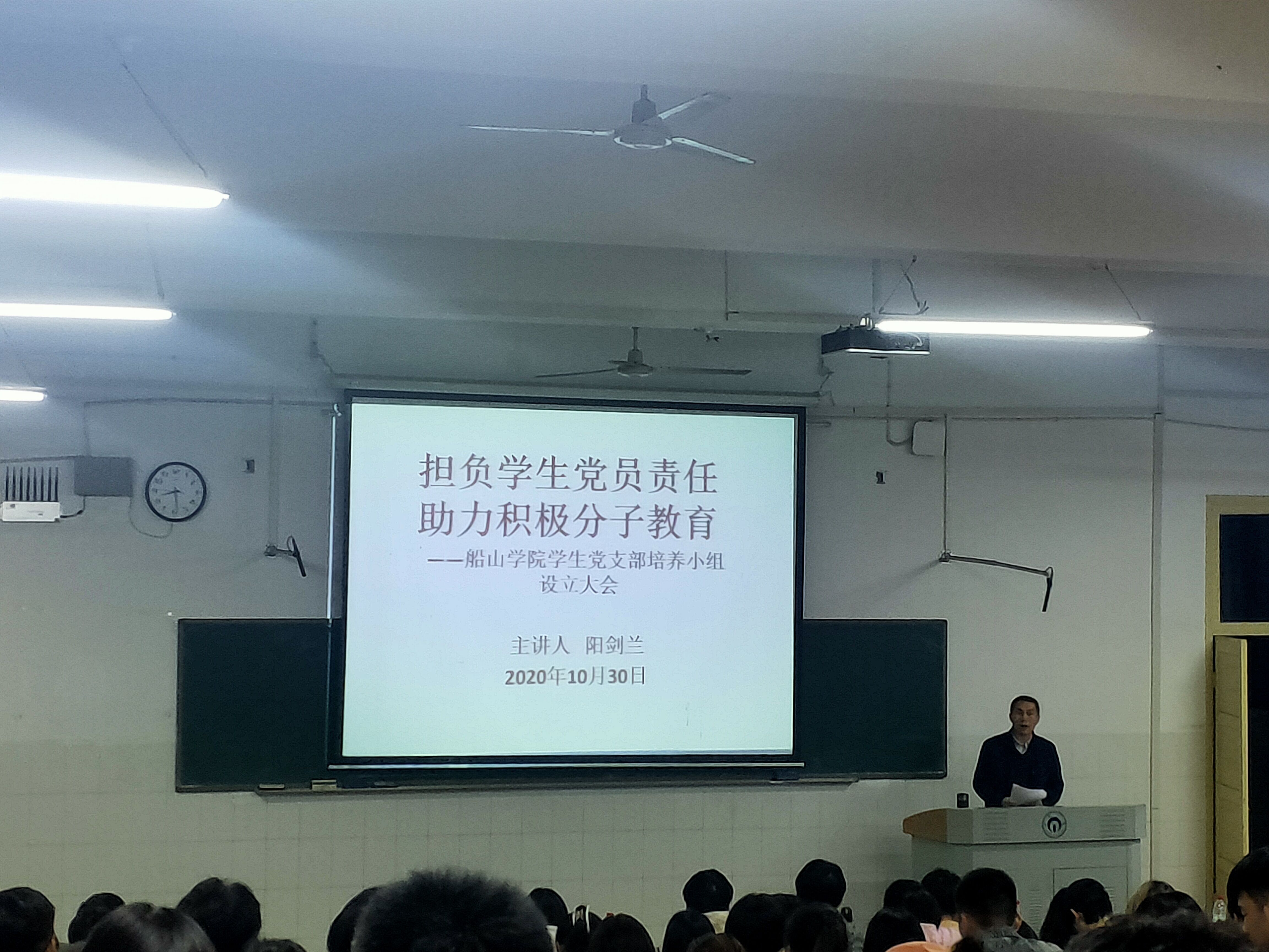 PA视讯平台