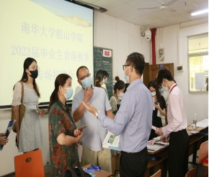 PA视讯平台