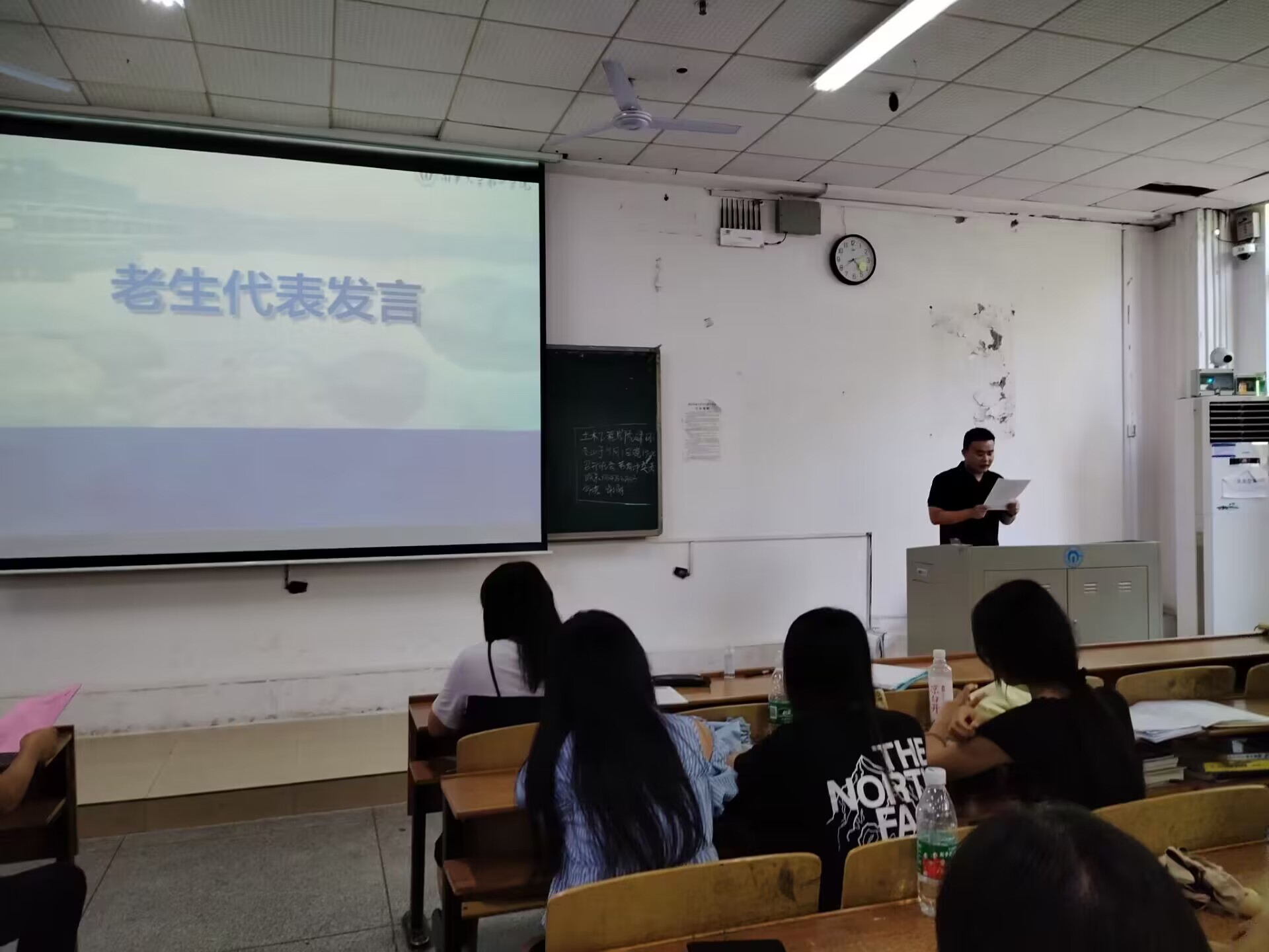 PA视讯平台
