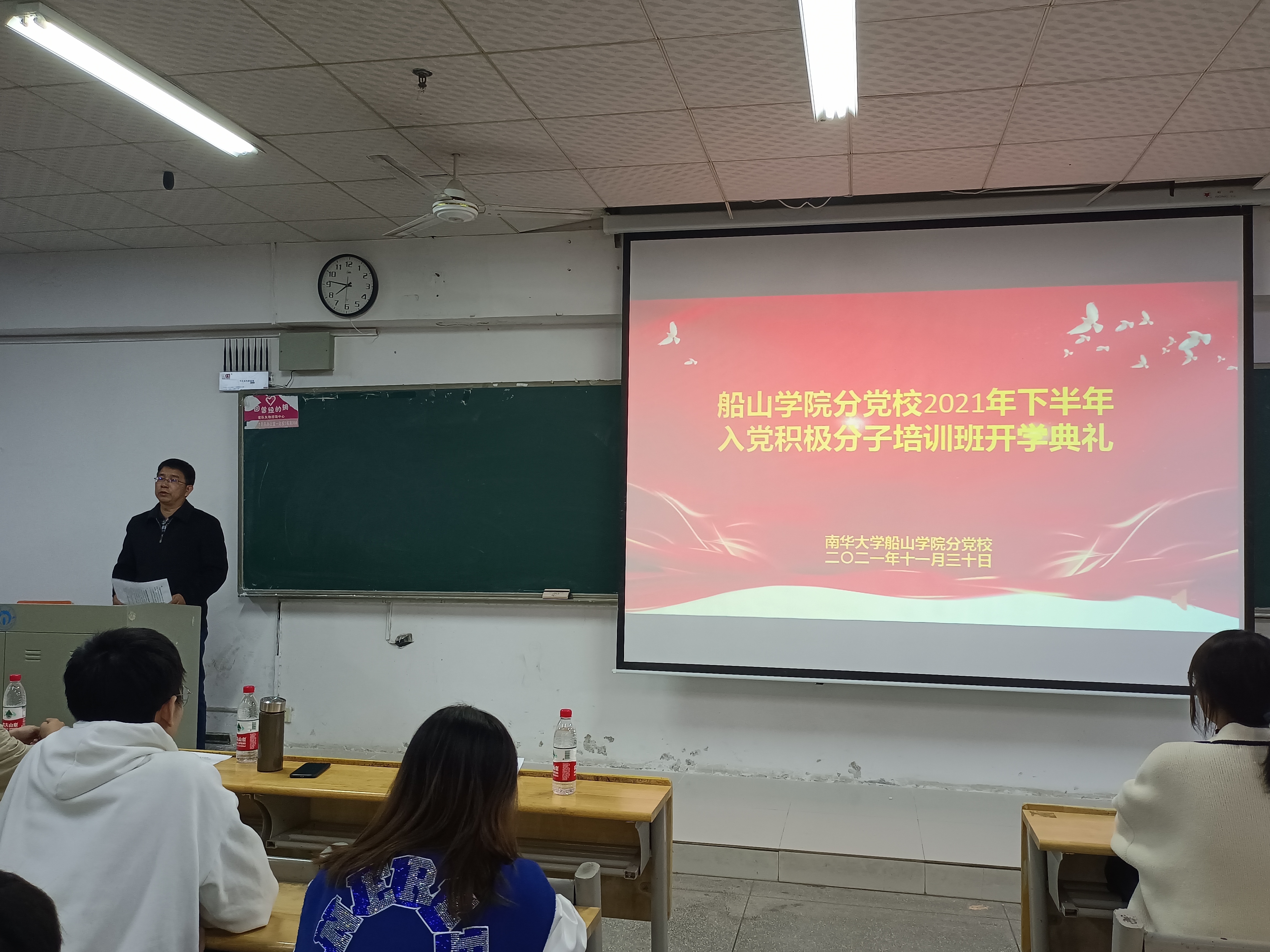 PA视讯平台
