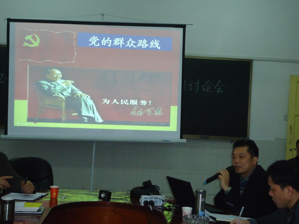 PA视讯平台