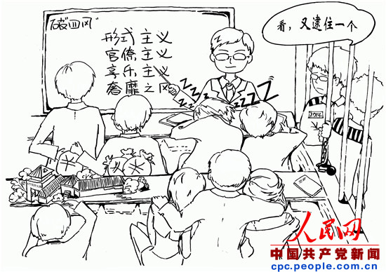 PA视讯平台