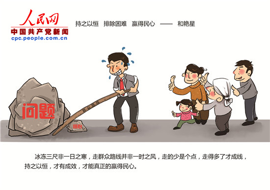 PA视讯平台