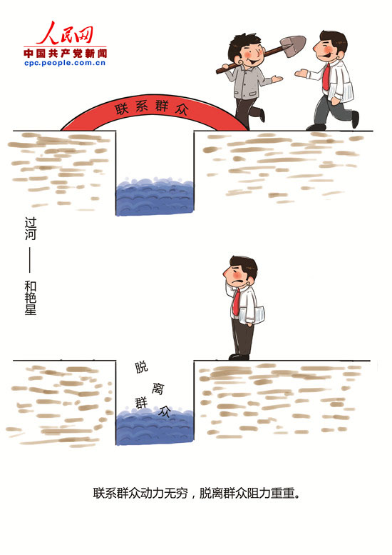 PA视讯平台