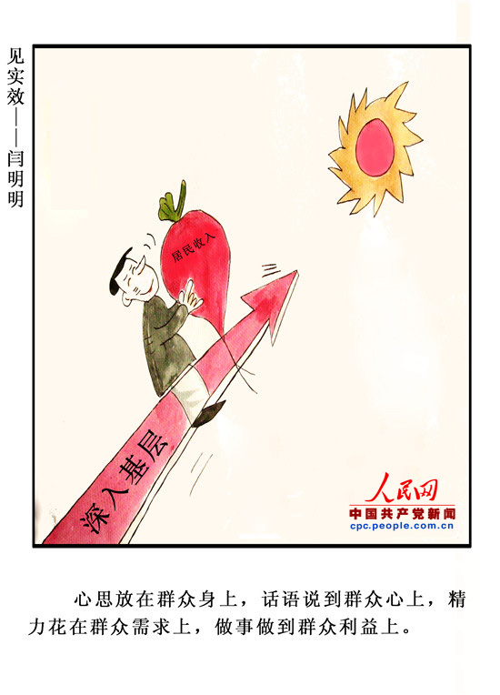 PA视讯平台