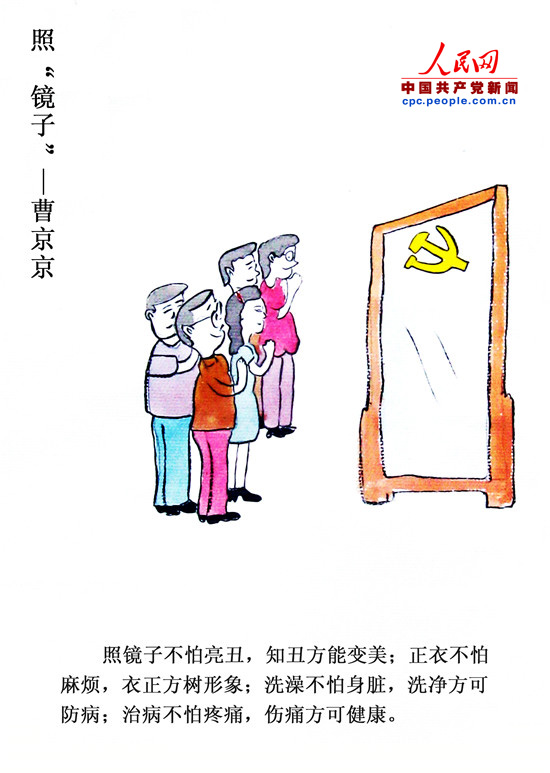 PA视讯平台