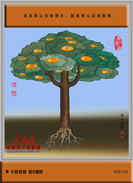 PA视讯平台