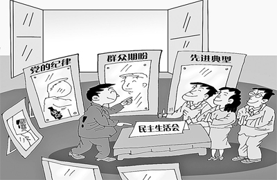 PA视讯平台