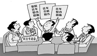 PA视讯平台