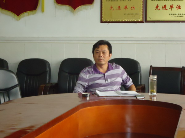 PA视讯平台