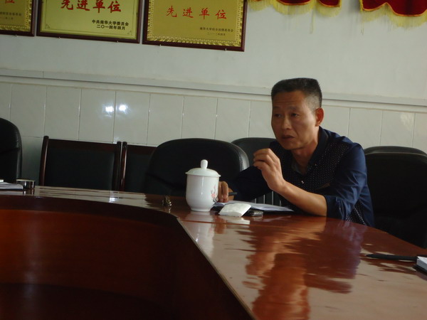 PA视讯平台