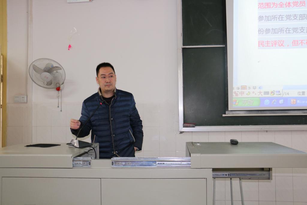 PA视讯平台
