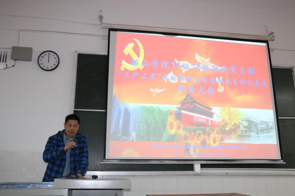PA视讯平台