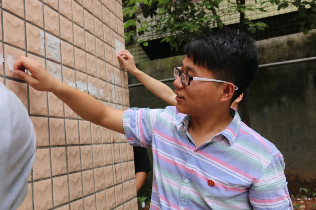 PA视讯平台