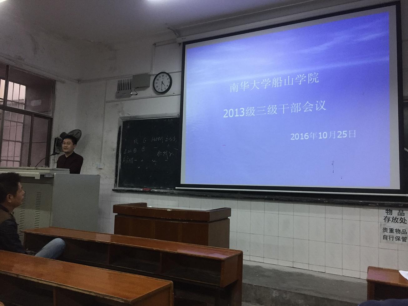 PA视讯平台