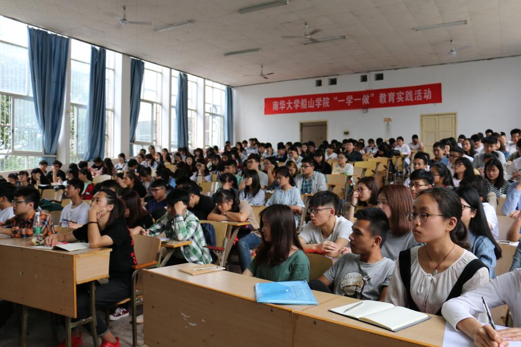 PA视讯平台
