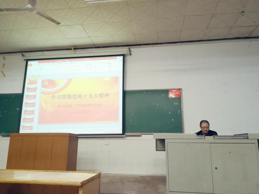 PA视讯平台