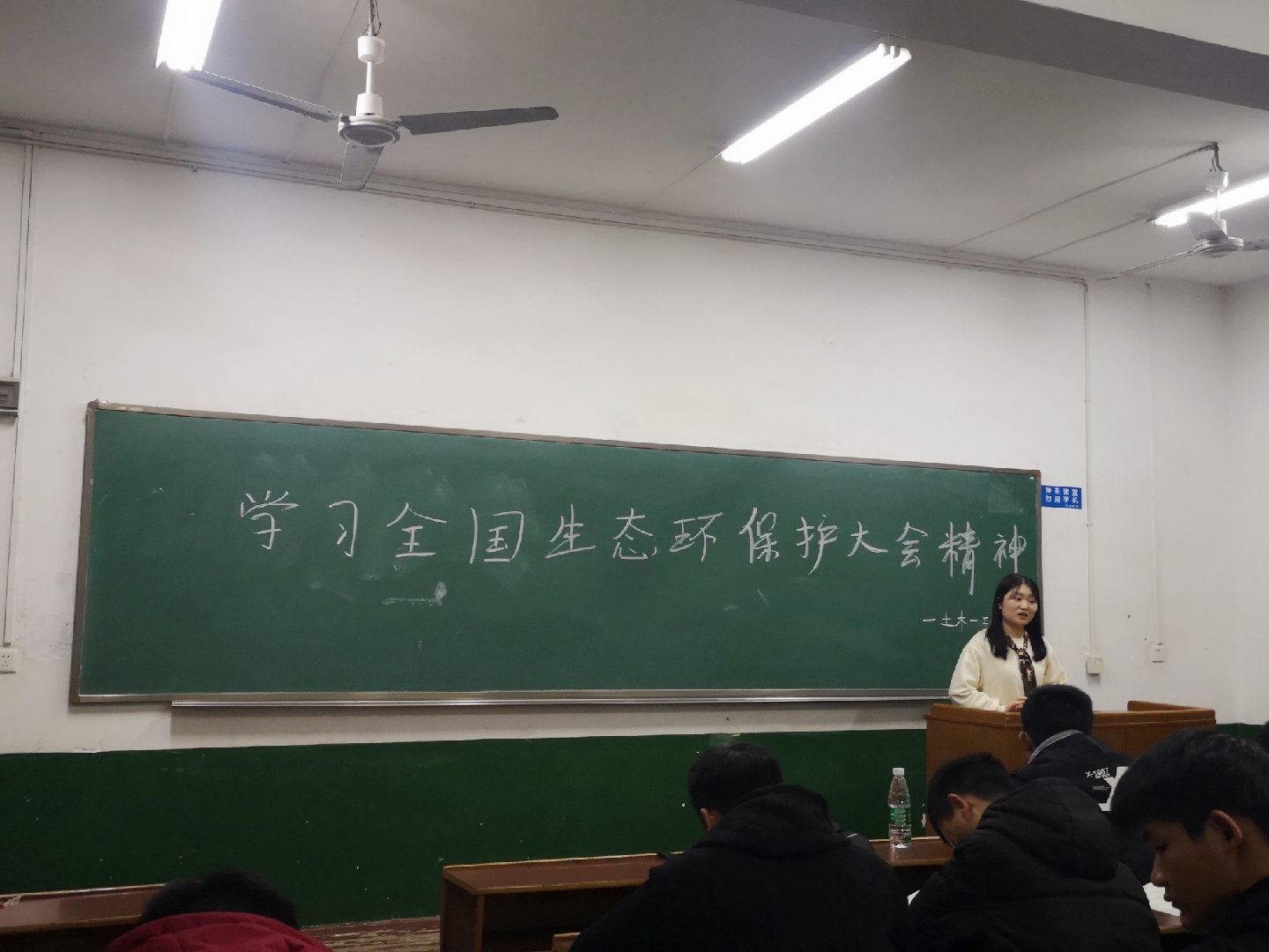 PA视讯平台