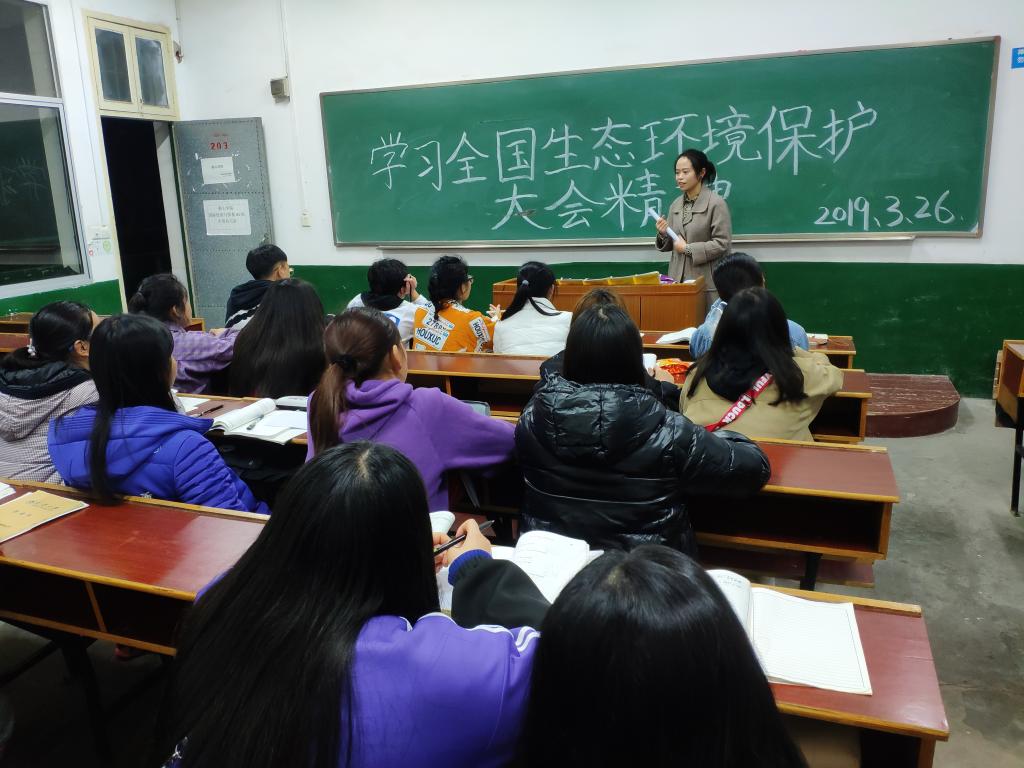 PA视讯平台