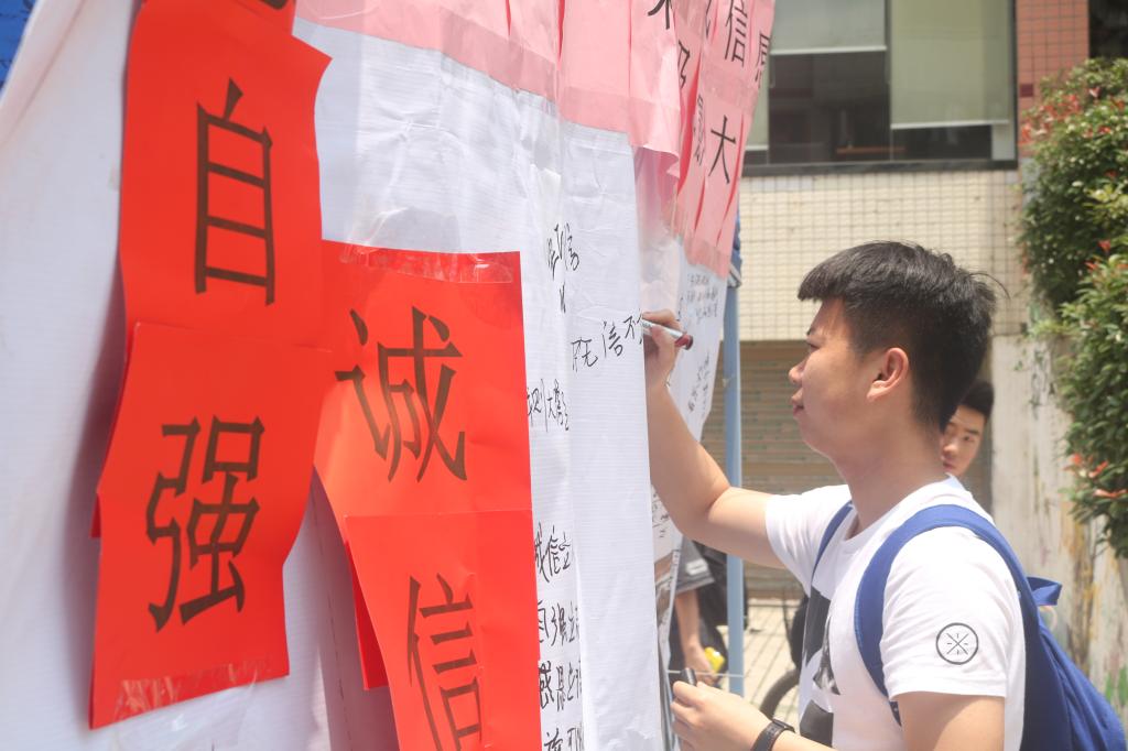 PA视讯平台