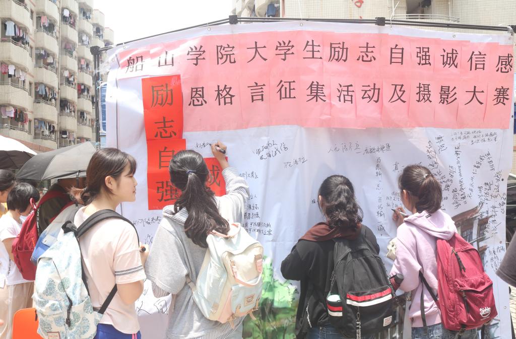 PA视讯平台