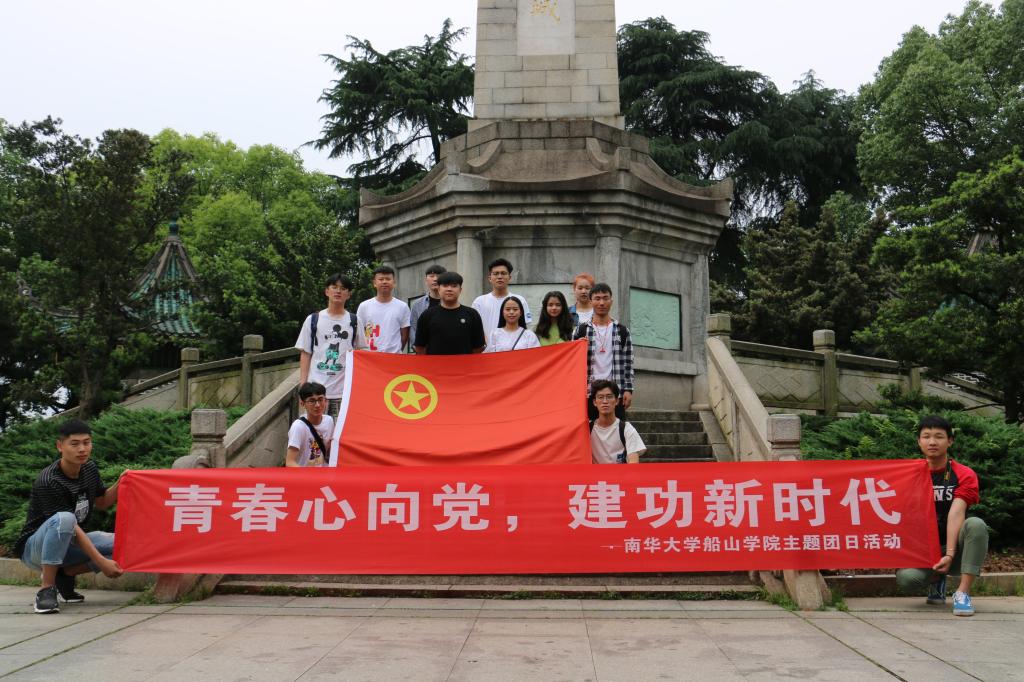 PA视讯平台