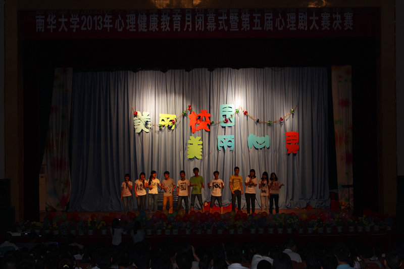 PA视讯平台