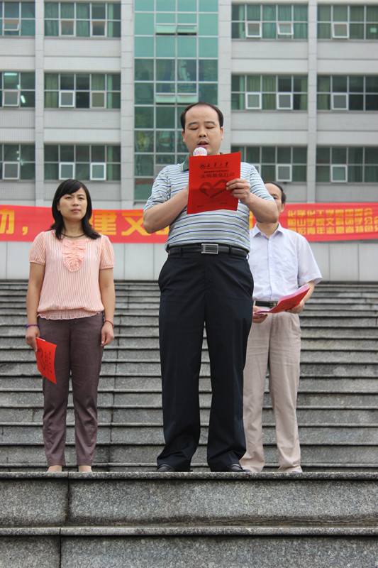 PA视讯平台
