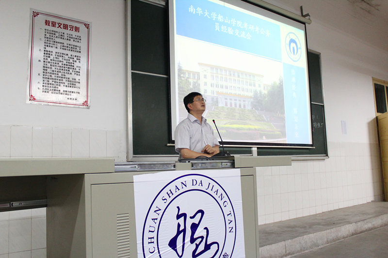 PA视讯平台
